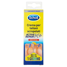 Carica l'immagine nel visualizzatore di Gallery, 0