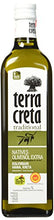 Carica l'immagine nel visualizzatore di Gallery, Terra Creta Kolymvari - Olio d'oliva extra nativo, in creta, 1 litro