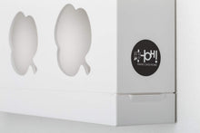 Carica l'immagine nel visualizzatore di Gallery, HOH! by Ortisgreen, Quadro Vegetale di Colore Bianco in Plastica ABS, - Ilgrandebazar