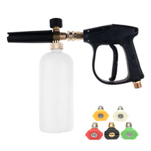 Carica l'immagine nel visualizzatore di Gallery, NUZAMAS Pistola a rondella ad Alta Pressione con 5 Bocchetta d'Acqua Tip &amp;... - Ilgrandebazar