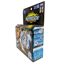 Carica l'immagine nel visualizzatore di Gallery, Beyblade Burst B-66 Lost Longinus multi-colored - Ilgrandebazar
