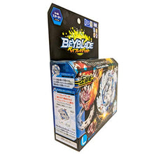 Carica l'immagine nel visualizzatore di Gallery, Beyblade Burst B-66 Lost Longinus multi-colored - Ilgrandebazar