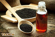 Carica l'immagine nel visualizzatore di Gallery, Olio di cumino nero Tasnim 500 ml 500