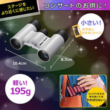 Carica l'immagine nel visualizzatore di Gallery, Nikon ACULON T02 - Binocolo Nero