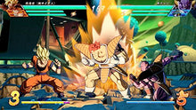 Carica l'immagine nel visualizzatore di Gallery, Dragon Ball Fighterz - Nintendo Switch
