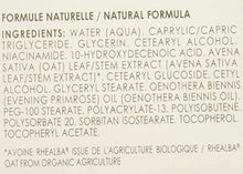 Carica l'immagine nel visualizzatore di Gallery, Aderma Exomega Crema Emolliente Pelli Secche - 200 ml - Ilgrandebazar