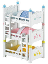 Carica l'immagine nel visualizzatore di Gallery, Famiglie Sylvanian - Doll (4448) EPOCH multicolore - Ilgrandebazar