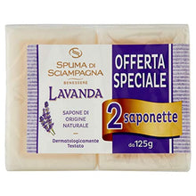 Carica l'immagine nel visualizzatore di Gallery, 0