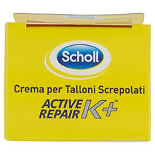 Carica l'immagine nel visualizzatore di Gallery, Scholl Crema per Talloni Screpolati, 60 ml - Ilgrandebazar