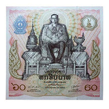 Carica l'immagine nel visualizzatore di Gallery, IMPACTO COLECCIONABLES Banconote Antiche. Tailandia, La Banconota Quadrata - Ilgrandebazar
