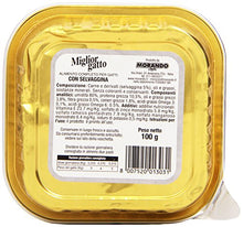 Carica l'immagine nel visualizzatore di Gallery, Miglior Gatto - Alimento Completo Per Gatti, Con Selvaggina - 100 G