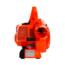 Carica l'immagine nel visualizzatore di Gallery, 26cc 3-in-1 Petrol Leaf Blower, Vacuum, Mulcher &amp; Shredder - Ilgrandebazar