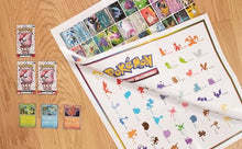 Carica l'immagine nel visualizzatore di Gallery, Scarlatto e Violetto 151 Collezione Starter con Poster (IT)