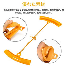 Carica l'immagine nel visualizzatore di Gallery, Keenso - 5 protezioni per cerchioni degli pneumatici di moto o auto, Orange - Ilgrandebazar