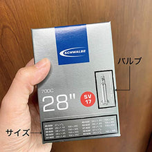Carica l'immagine nel visualizzatore di Gallery, Schwalbe Camera d'Aria per Mountain Bike, 27.5"