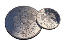Carica l'immagine nel visualizzatore di Gallery, russo speciale limitata ° anniversario WW 2 Victory set di 2 monete argento...