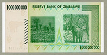 Carica l'immagine nel visualizzatore di Gallery, Banconota da 1 miliardo di dollari dello Zimbabwe, valuta con il record di... - Ilgrandebazar