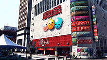 Carica l'immagine nel visualizzatore di Gallery, Judgment - PlayStation 4