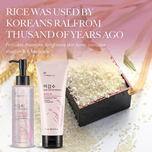 Carica l'immagine nel visualizzatore di Gallery, The Face Shop pulizia luminoso olio + schiuma set acqua di riso - Ilgrandebazar