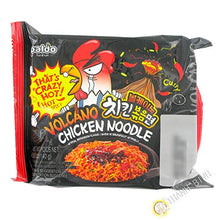 Carica l'immagine nel visualizzatore di Gallery, Ramen piccante curry PALDO 4x140g Corea