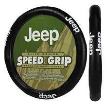 Carica l'immagine nel visualizzatore di Gallery, Elite Serie, coprivolante protezione per jeep, nero - Ilgrandebazar