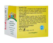 Carica l'immagine nel visualizzatore di Gallery, Babygella Pasta Protettiva Vaso- 150 Ml 150 ml
