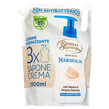 Carica l'immagine nel visualizzatore di Gallery, 0