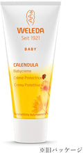 Carica l'immagine nel visualizzatore di Gallery, WELEDA Crema Protettiva Per Il Cambio Dei Bambini - 75 ml.