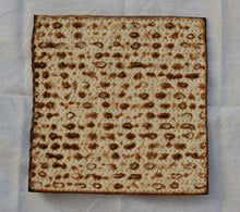 Carica l'immagine nel visualizzatore di Gallery, Pane Azzimo Yehuda Matzot Kosher 1 KG Senza Lievito