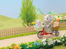 Carica l'immagine nel visualizzatore di Gallery, SYLVANIAN FAMILIES- Mamma Cane + Bebè Bicicletta Sistema di Gioco,...