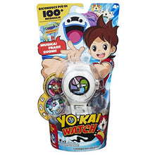 Carica l'immagine nel visualizzatore di Gallery, Hasbro Yo-Kai Watch- Orologio per Bambini, B5943103 OROLOGIO - Ilgrandebazar