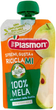 Carica l'immagine nel visualizzatore di Gallery, B0179R4NB8