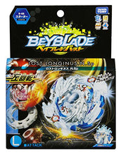 Carica l'immagine nel visualizzatore di Gallery, Beyblade Burst B-66 Lost Longinus multi-colored - Ilgrandebazar