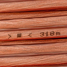 Carica l'immagine nel visualizzatore di Gallery, DCSk - 10m -2 x 2.5mm²- Cavo per altoparlanti – 2x2,5 mm² - 10m, Trasparente - Ilgrandebazar