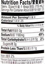 Carica l'immagine nel visualizzatore di Gallery, Salsa di Soia Sicura Premium Dark Soy Sauce - Lee Kum Kee 500ml
