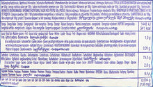 Carica l'immagine nel visualizzatore di Gallery, Divella, Farina di Grano Tenero Tipo "00" - 1 kg - Ilgrandebazar