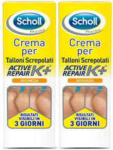 Carica l'immagine nel visualizzatore di Gallery, Scholl Crema K+ per Talloni Screpolati e Secchi, 2 Confezioni