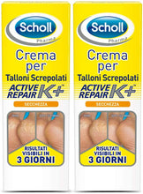 Carica l'immagine nel visualizzatore di Gallery, 0