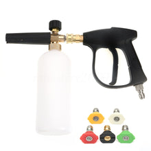 Carica l'immagine nel visualizzatore di Gallery, NUZAMAS pistola a rondella ad alta pressione con 5 bocchettone di acqua Tip... - Ilgrandebazar