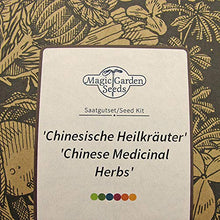 Carica l'immagine nel visualizzatore di Gallery, Magic Garden Seeds Erbe medicinali Cinesi, Set di sementi Regalo con 5... - Ilgrandebazar