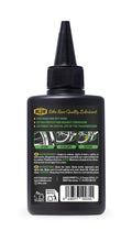 Carica l'immagine nel visualizzatore di Gallery, BLUB 8436577100355 Ceramico Bici, Verde, 120 ml 120ml, Verde - Ilgrandebazar