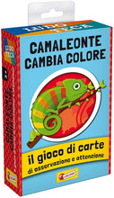 Carica l'immagine nel visualizzatore di Gallery, B08XZ1NWL6