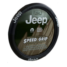 Carica l'immagine nel visualizzatore di Gallery, Elite Serie, coprivolante protezione per jeep, nero - Ilgrandebazar