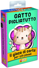 Carica l'immagine nel visualizzatore di Gallery, B08XYZZPQM