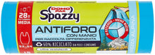 Carica l'immagine nel visualizzatore di Gallery, B00EHJMC1K