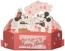 Carica l'immagine nel visualizzatore di Gallery, Hallmark - Biglietto di San Valentino - Ilgrandebazar