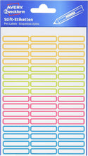 Carica l'immagine nel visualizzatore di Gallery, 0