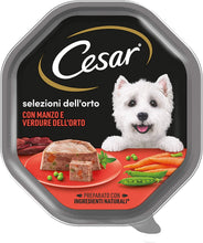 Carica l'immagine nel visualizzatore di Gallery, 0