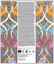 Carica l'immagine nel visualizzatore di Gallery, 14