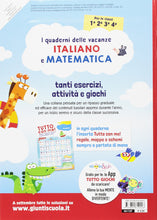 Carica l'immagine nel visualizzatore di Gallery, Il mio tutto vacanze. Italiano. Per la Scuola elementare: 1